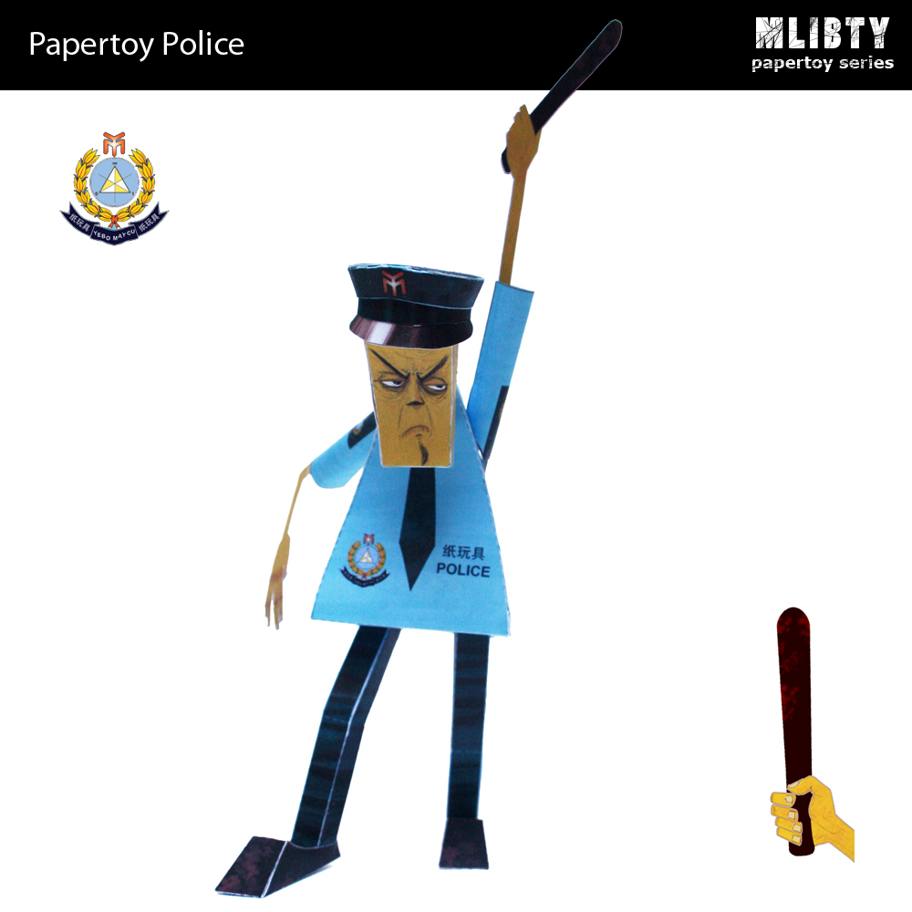 Papertoy Police, 2012. 1,99€